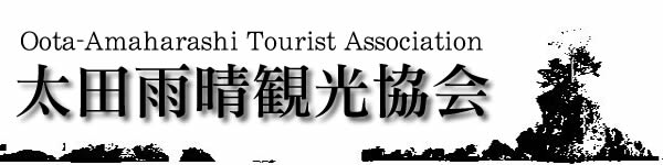 サンプルメージ