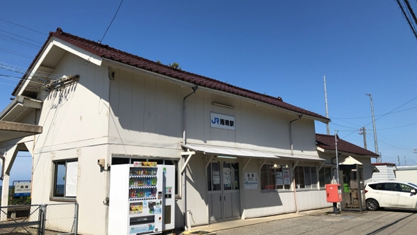 JR雨晴駅