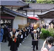 2006年