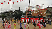 2009年